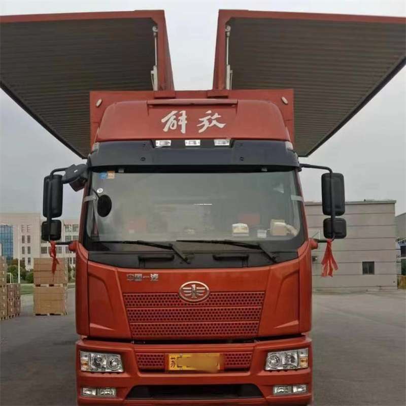 山东枣庄滕州到长丰物流公司-一站式货运服务（长丰物流网点查询）