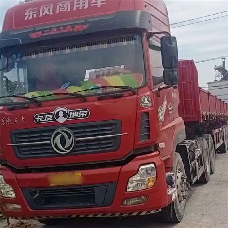 山东枣庄滕州到丽水物流公司——一站式服务，让货运更轻松