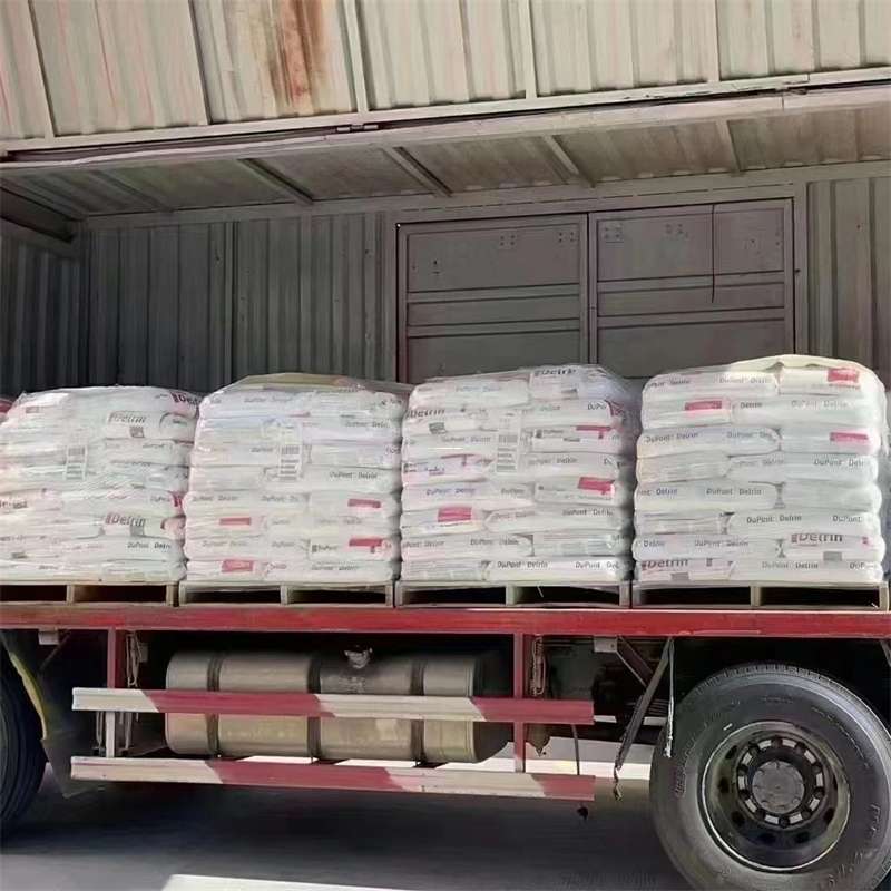 山东枣庄滕州到绵阳物流公司一站式服务，让货运更轻松